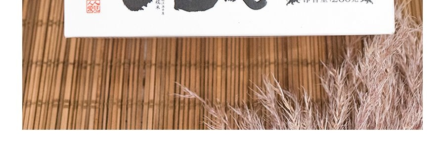 糧悅 大吃兄小糯鍋巴 辣味 260g