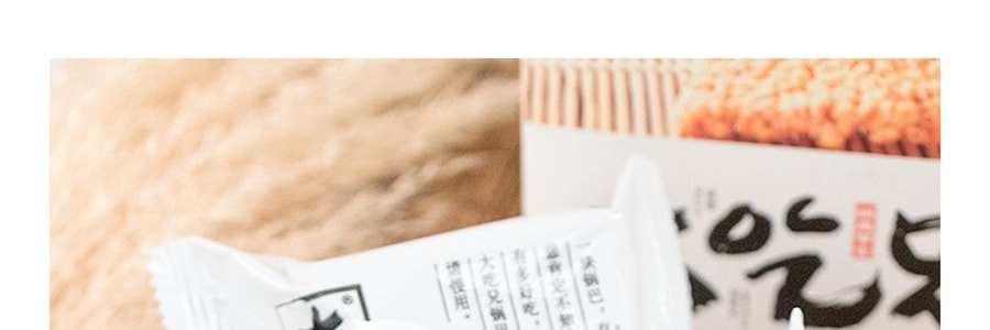 糧悅 大吃兄小糯鍋巴 辣味 260g