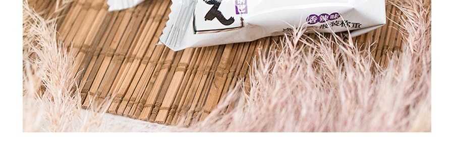 糧悅 大吃兄小糯鍋巴 辣味 260g