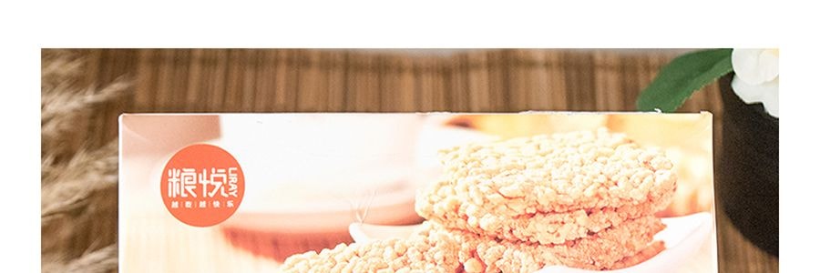 糧悅 大吃兄小糯鍋巴 辣味 260g