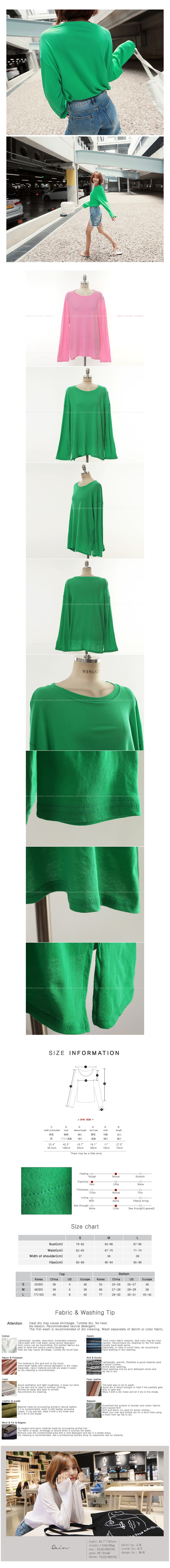 韩国正品 MAGZERO 宽松款纯色套衫 #绿色 均码 [免费配送]