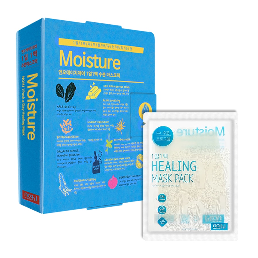 NO:HJ 1 Pack a Day Healing Mask Set Moisture 10 Sheet