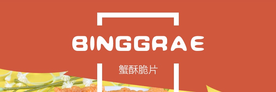 韓國BINGGRAE賓格瑞 海鮮辣味蟹脆片 膨化食品 70g