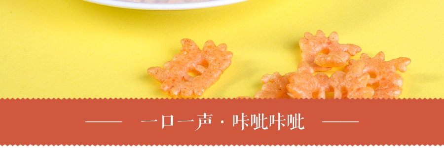 韩国BINGGRAE宾格瑞 海鲜辣味蟹酥脆片 膨化食品 70g