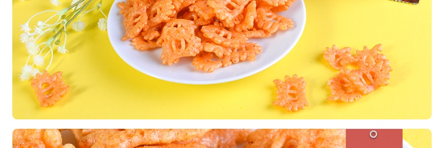 韓國BINGGRAE賓格瑞 海鮮辣味蟹脆片 膨化食品 70g