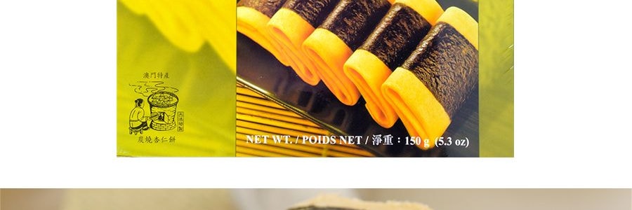 澳門咀香園 古法秘製紫菜素肉鳳凰卷 150g