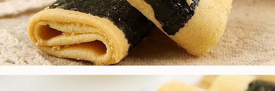 澳門咀香園 古法秘製紫菜素肉鳳凰卷 150g