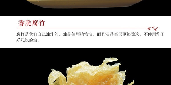 寄杨轩 柳州螺蛳粉 煮粉 250g 广西知名小吃