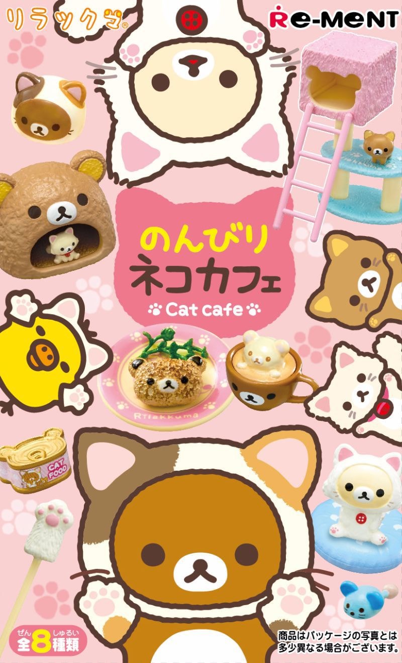 Rilakkuma Cat Cafe Blind Box Series
