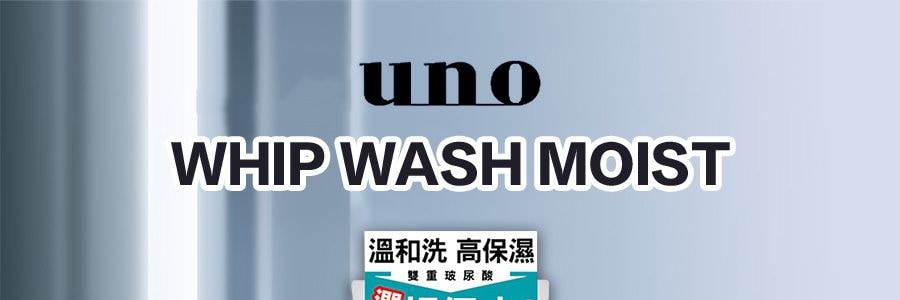 Nettoyant visage pour hommes Whip Wash Moist, 4,59 oz