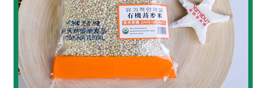 佳禾 純天然有機蕎麥 454g USDA認證