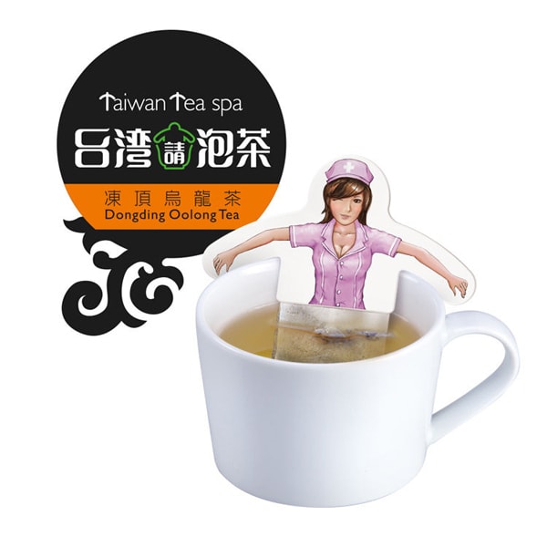 台湾IMUG 请泡茶 茶包系列 #槟榔西施包 10g