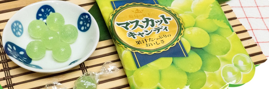日本KABAYA 青葡萄水果硬糖 94g