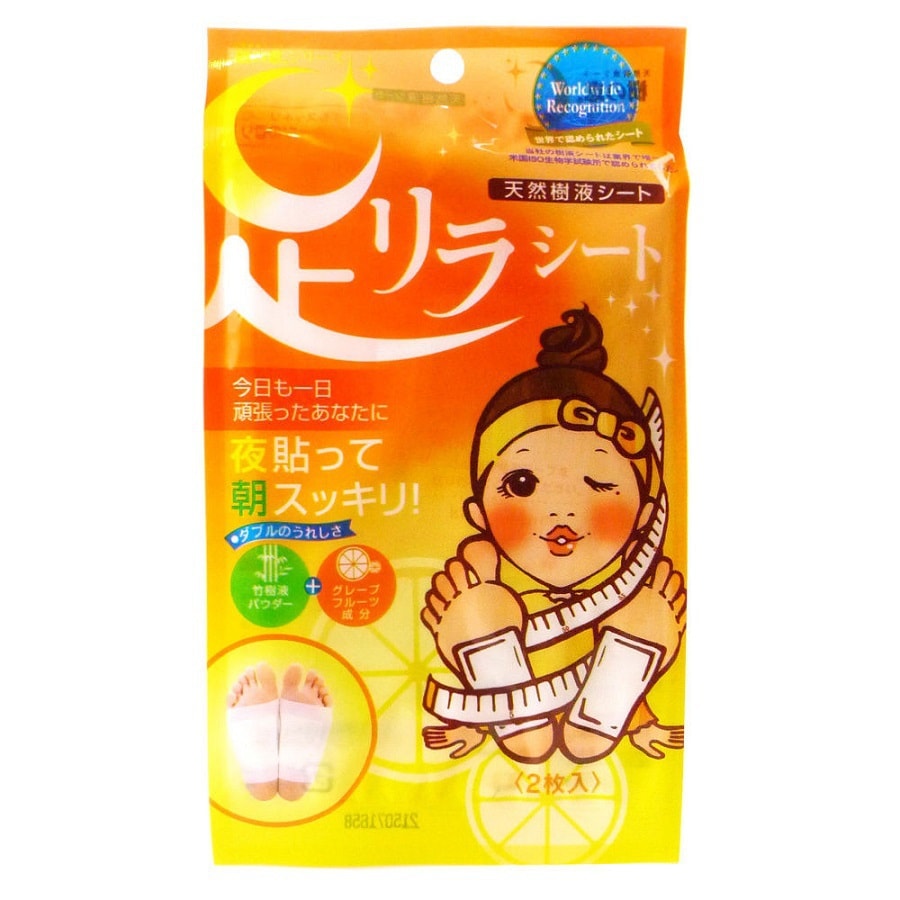 日本樹之惠 天然樹液除濕氣美容足貼 西柚 2枚入