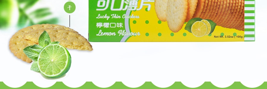 台灣美味 薄片餅乾 檸檬口味 100g