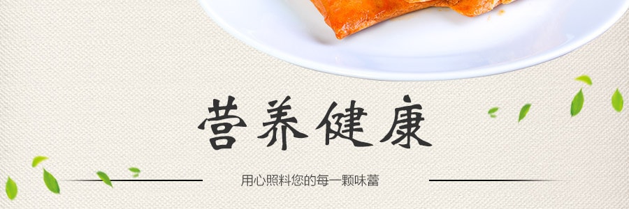 海欣 精选海鱼鱼豆腐 蟹香味 440g