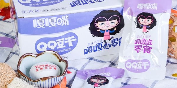 嘎嘎嘴 風味QQ豆乾 牛肉口味 25g×20包入