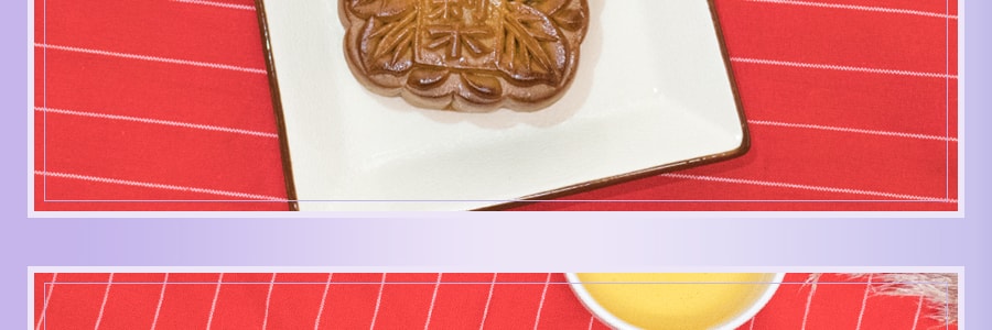 【全美超低价】美国JJBAKERY小雅屋 中秋月饼礼盒 凤梨双黄大月饼 4枚入