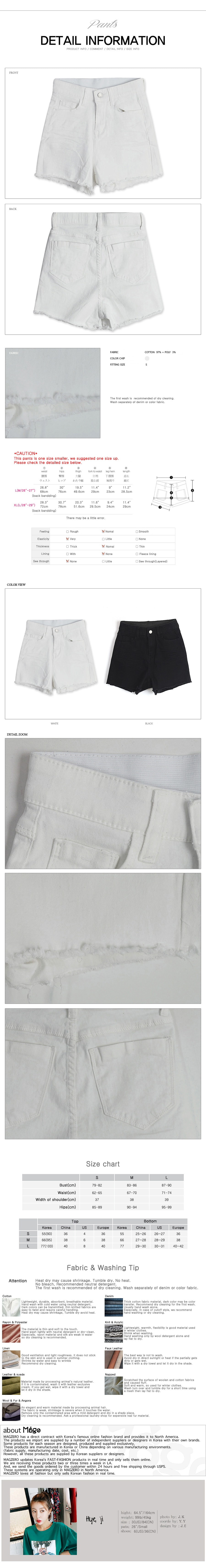[New Arrival] High Waisted Cut-Off Stretch shorts White L(66/28-29)