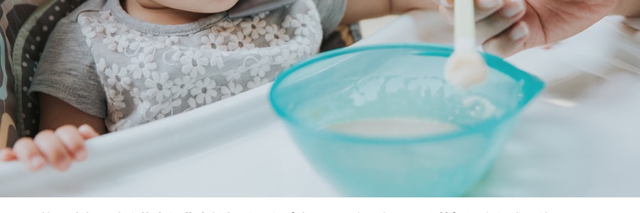 【赠品】美国WUTSUPBABY 有机藜麦粉 红萝卜口味 113g 婴儿宝宝辅食营养食品
