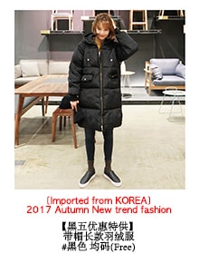 KOREA Mid Rise Coated Denim Shorts Black S(25-26) [Free Shipping]