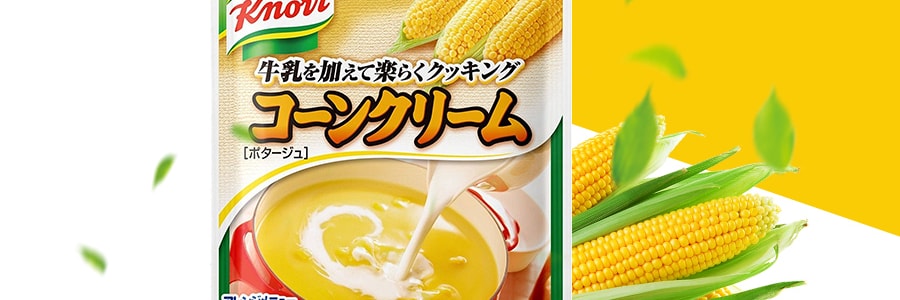 日本KNORR康寶 金黃奶油玉米濃湯 四人份 65.2g 包裝隨機發