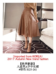 KOREA Both V-Neck Twist Back Sweater Black One Size(S-M) [Free Shipping]