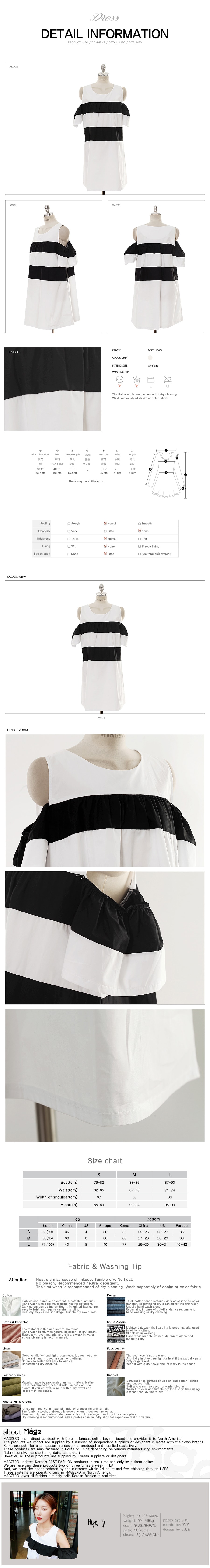 [New Arrival] Cut-Out Shoulder Bold-stripe Dress One Size(S-M)