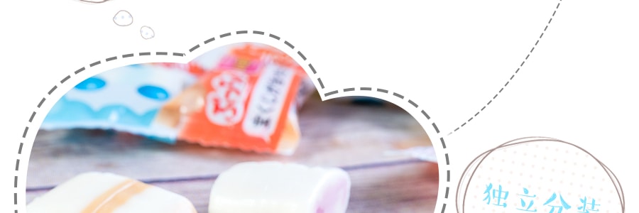 日本UHA悠哈味觉糖 4味果汁碳酸糖中糖夹心软糖 95g 期间限定