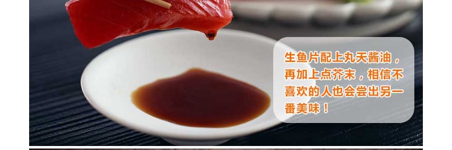 日本MARUTEN丸天 刺身醬油 200ml