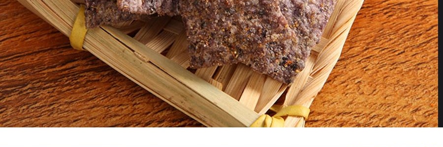 【襄陽特產】臥龍 黑米鍋巴 五香 200g