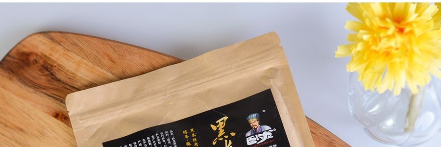 【襄陽特產】臥龍 黑米鍋巴 五香 200g