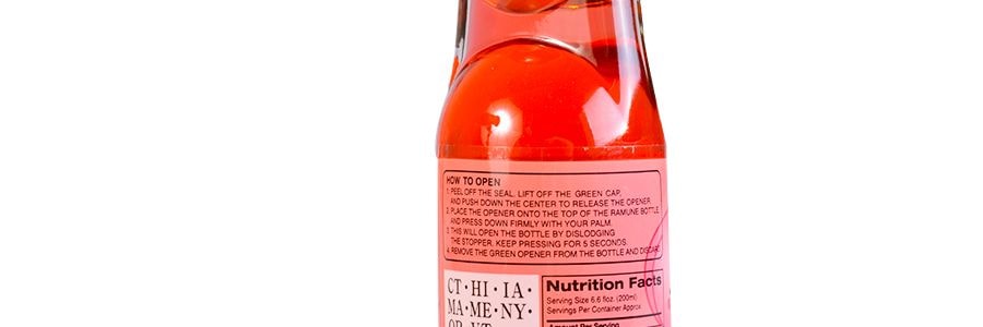 日本HATA哈達 RAMUNE彈珠汽水 桃子口味 200ml