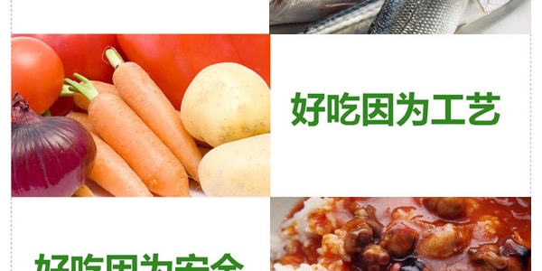 韓國OTTOGI不倒翁 鮪魚泡菜韓式拌飯料 150g