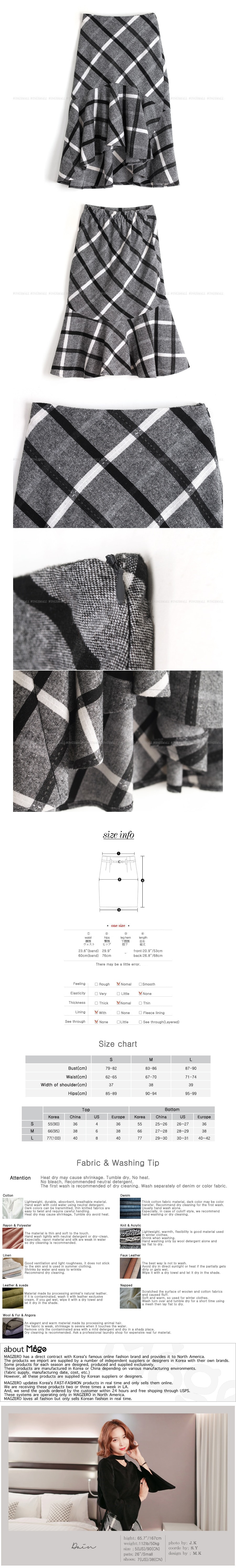 MAGZERO [限量销售] 格子图案铅笔中长裙 #灰色 均码(S-M)
