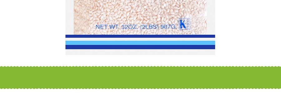 日本SHIRAKIKU贊岐屋 上等圓糯米 907g 【手打糯米麻餈必備原料】