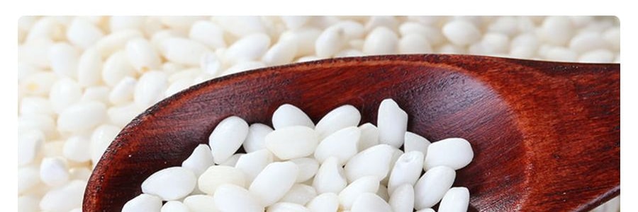 日本SHIRAKIKU贊岐屋 上等圓糯米 907g 【手打糯米麻餈必備原料】