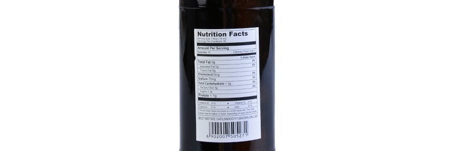 恆順 鎮江香醋 550ml