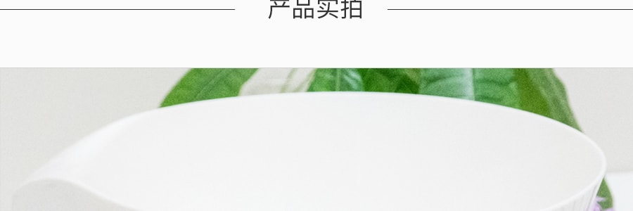 日本KOKUBO小久保 塑膠帶手把廚房蔬菜水果籃 白色