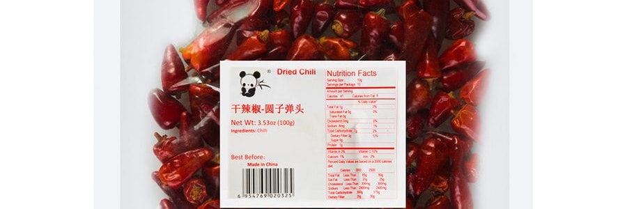 PANDA 乾辣椒 圓子彈頭椒 100g