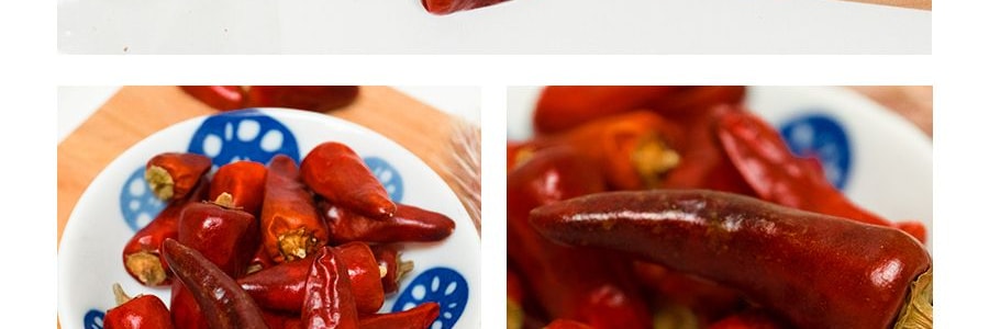 PANDA 乾辣椒 圓子彈頭椒 100g