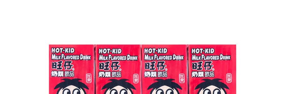 台灣旺旺 旺仔牛奶 4連包 125ml*4