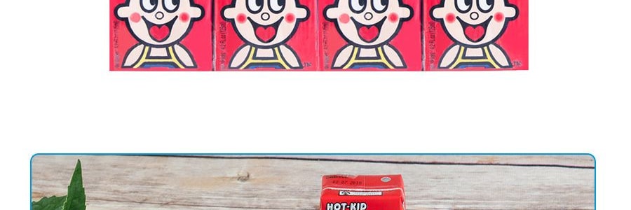 台灣旺旺 旺仔牛奶 4連包 125ml*4