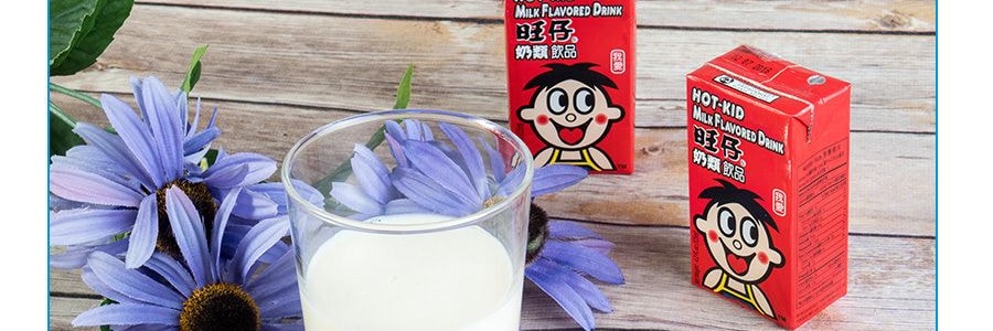 台灣旺旺 旺仔牛奶 4連包 125ml*4