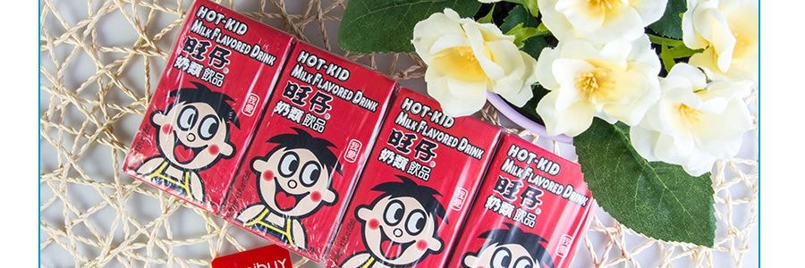 台灣旺旺 旺仔牛奶 4連包 125ml*4