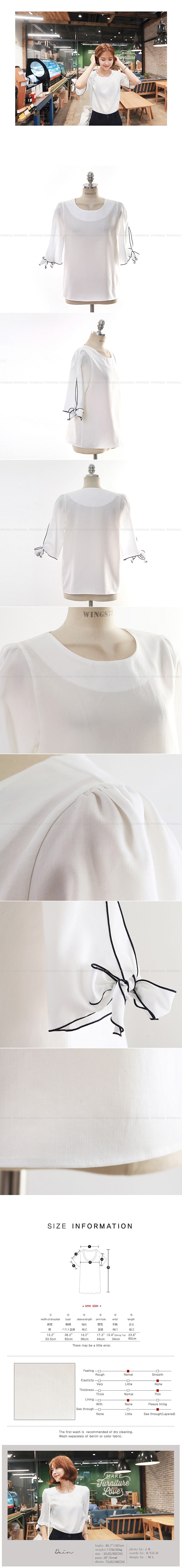 KOREA Ribbon Detail Half Sleeves Blouse White One Size(S-M) [Free Shipping]
