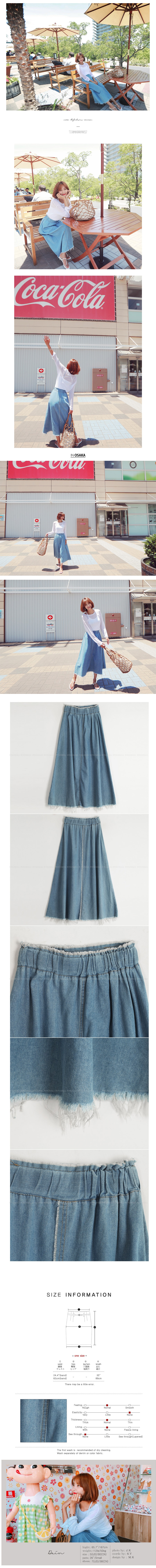 [New Arrival]  Cutoff Denim Long Skirt One Size(S-M)
