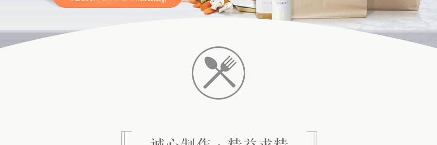 香港李锦记 中国名菜系列之甜酸排骨酱 80g