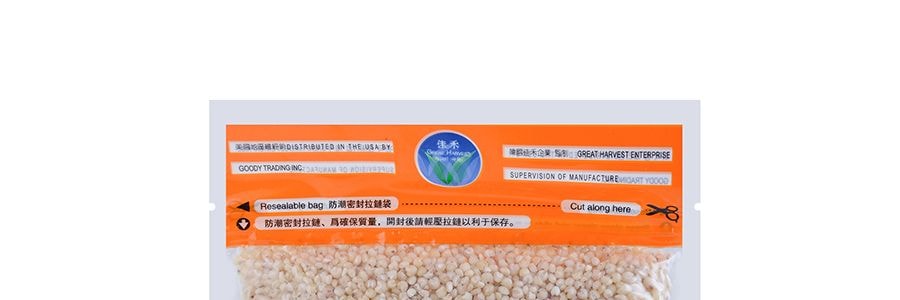 佳禾 100%天然有機高粱米 454g【USDA認證】