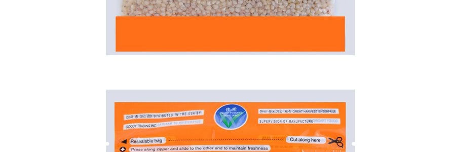 佳禾 100%天然有機高粱米 454g【USDA認證】